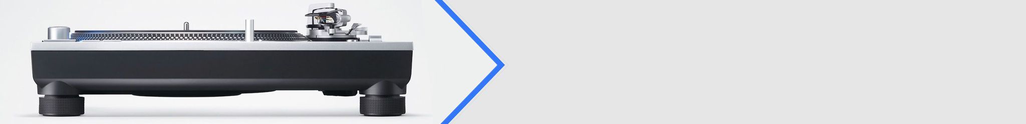 banner_plattenspieler