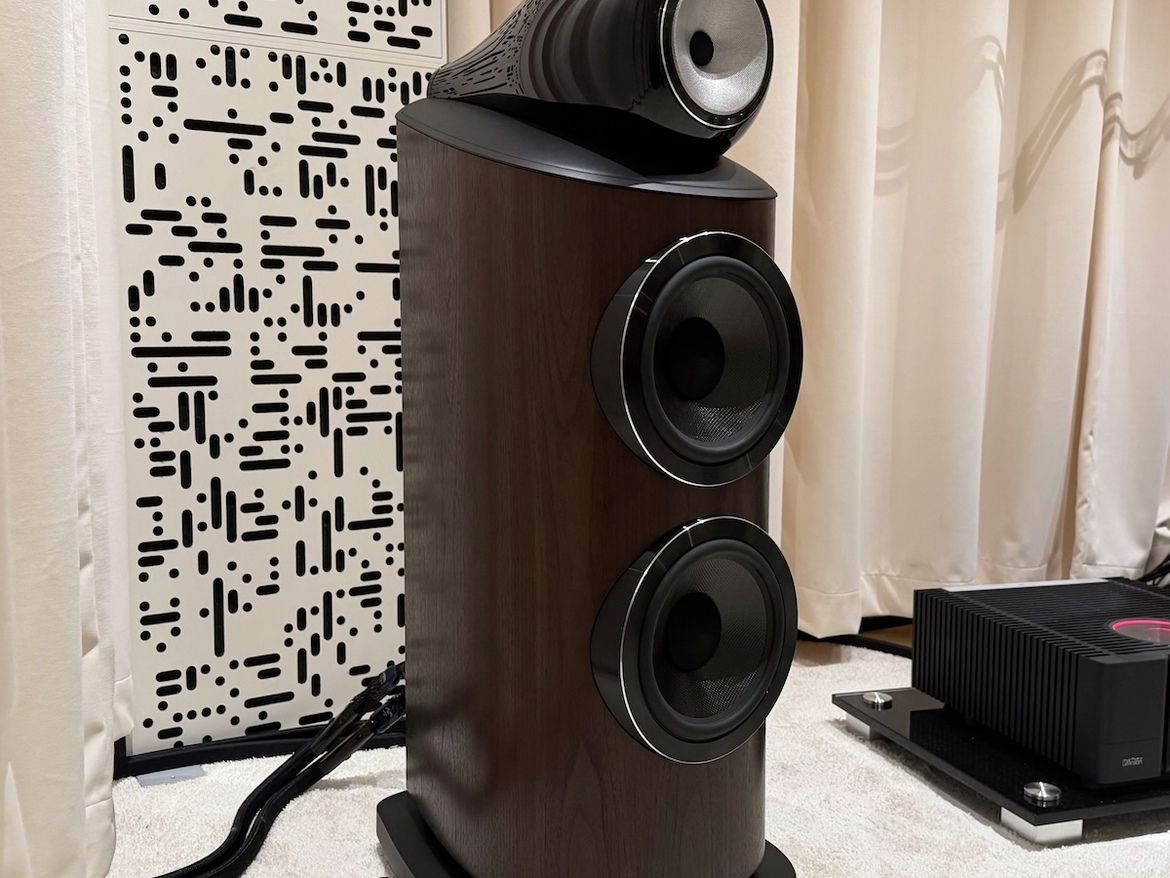 Bowers &amp; Wilkins 800 Serie Diamond D5