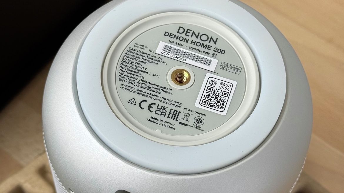 Denon Home 200