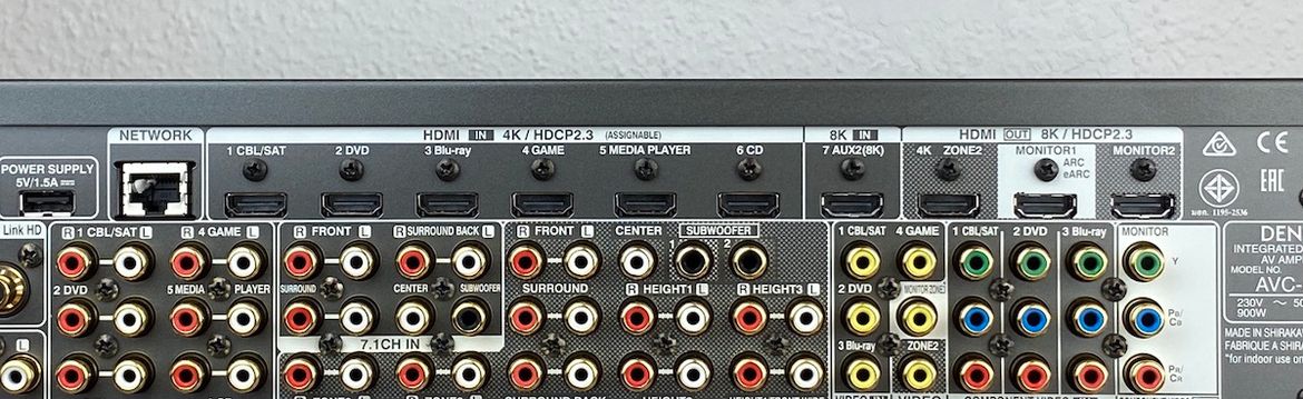 HDMI-Anschlüsse eines Denon AV-Verstärkers