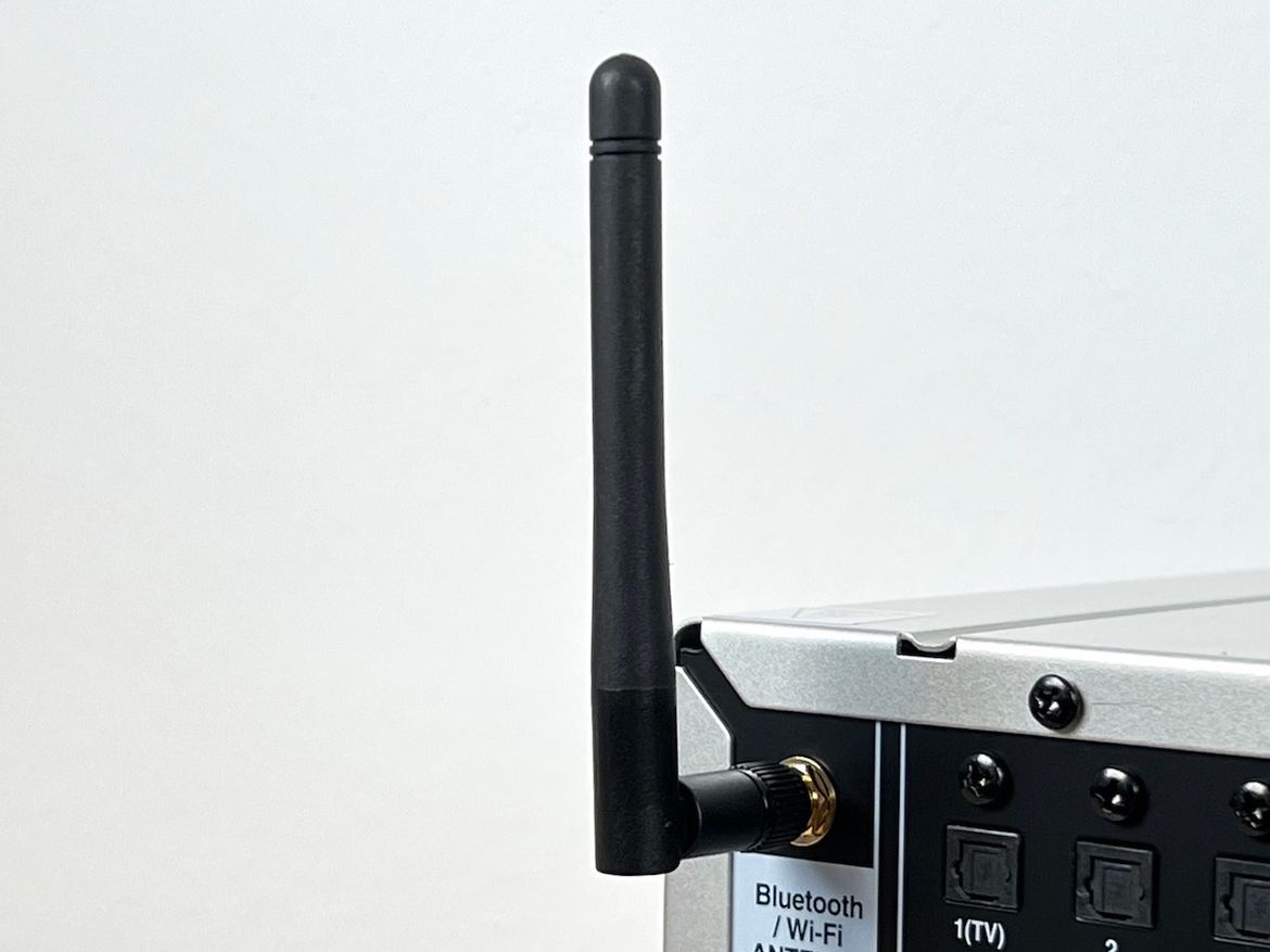 Denon PMA-900HNE - Antenne