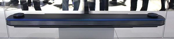 Dolby Atmos Soundbar von LG
