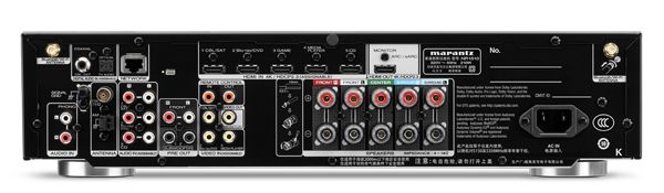 Marantz NR1510 - Rückseite