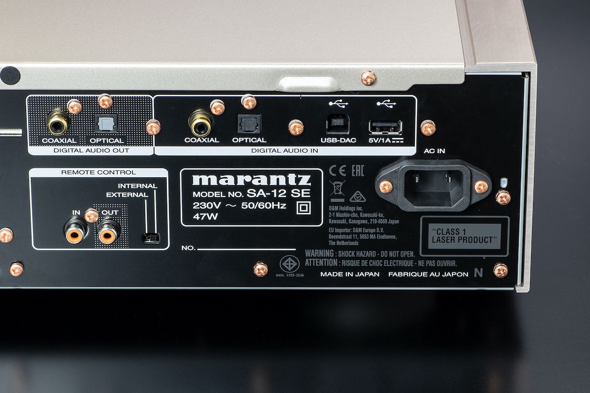 Marantz SA-12 Special - Digitaleingänge Rückseite
