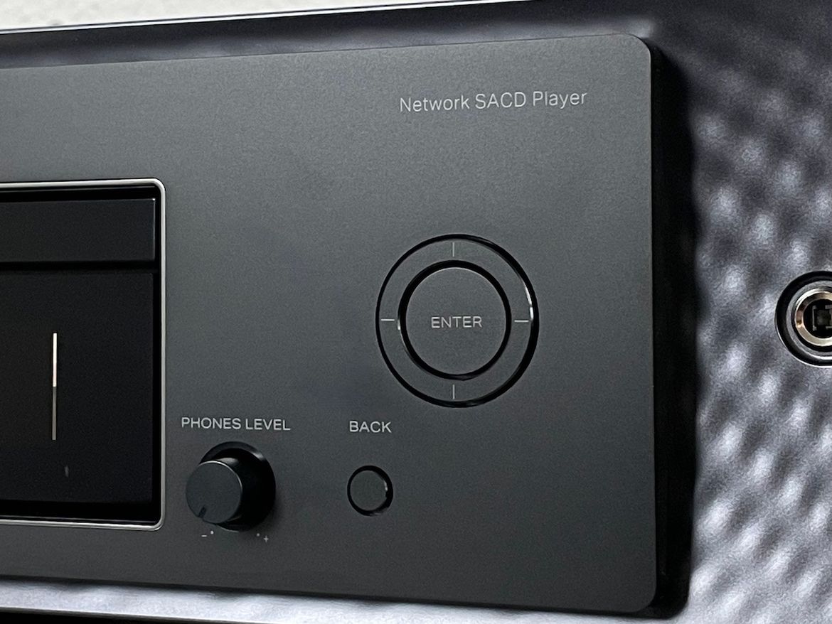 Marantz SACD 30n - Bedienelement vorne