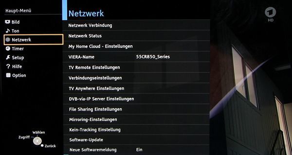 Netzwerk &gt; Firmware Prüfung