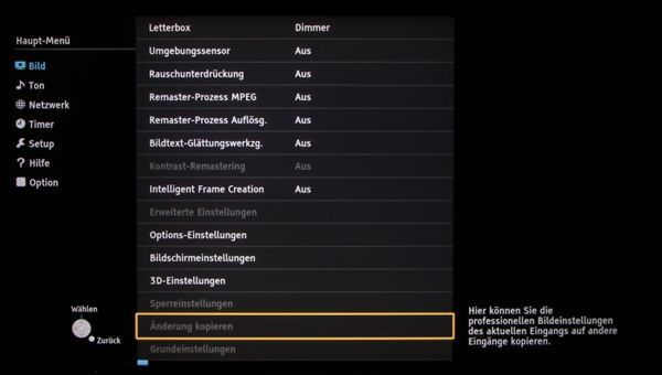 Bildeinstellungen &gt; Rauschfilter