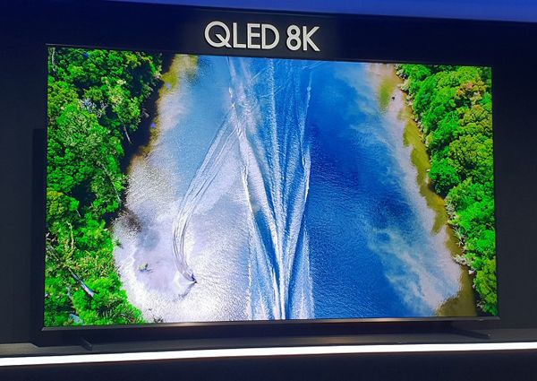 Samsung 8K QLED