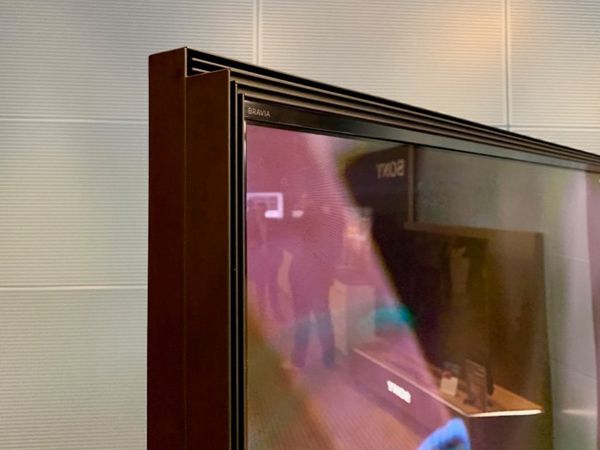 Sony ZG9 - Blade Architektur