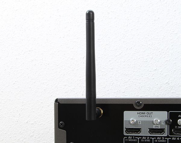 Abbildung einer WLAN-Antenne am Yamaha AV-Receiver