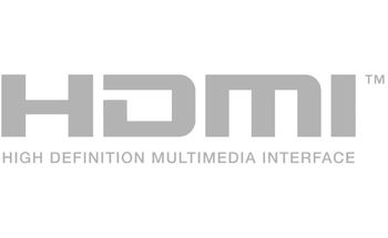 HDMI-Logo Teaserbild HDMI