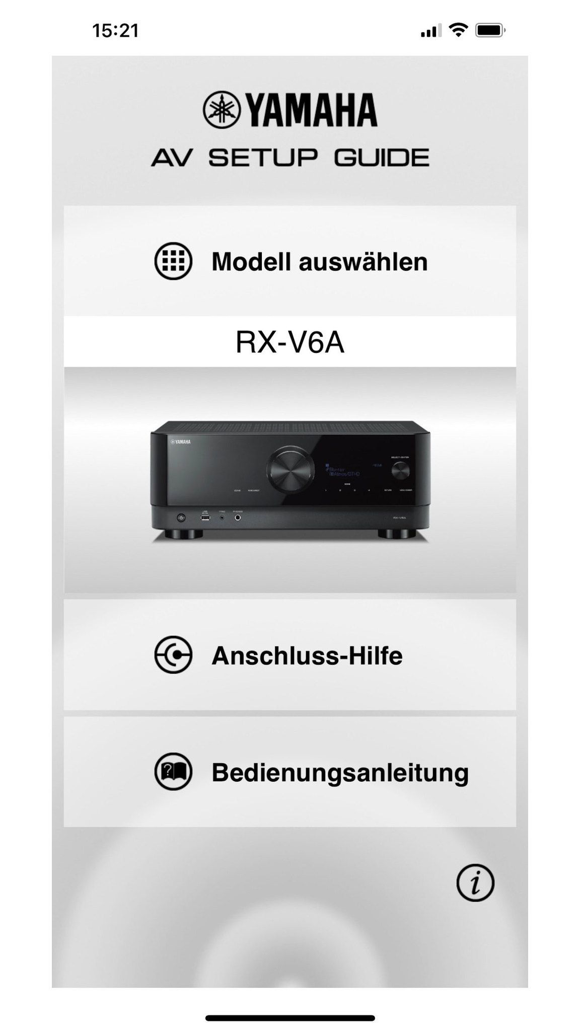 Yamaha: AV Setup Guide