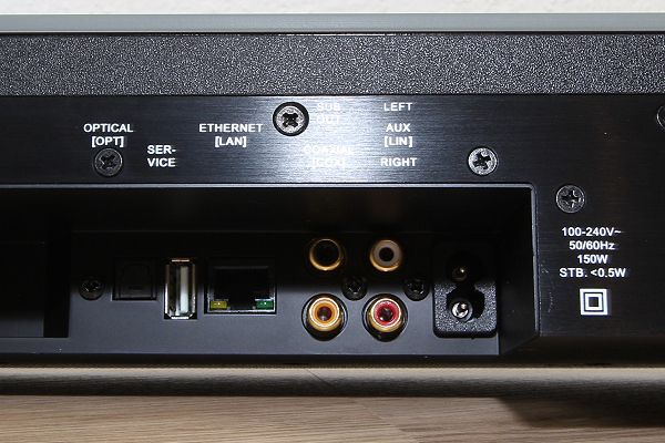 canton soundbar smart 10
