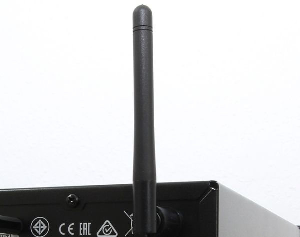 WLAN Antenne des Denon DRA-800H