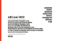 Bedienungsanleitung des Arcam CD-S50