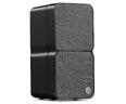 auditorium-cambridge-audio-msx-20-kompakt-bmr-lautsprecher-215906-images-1_1920x1920