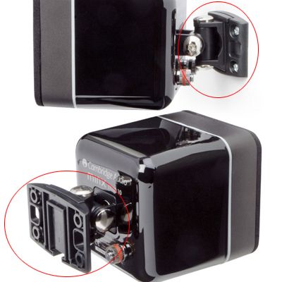 Cambridge Audio Minx schwenkbare Wandhalterung (weiß)