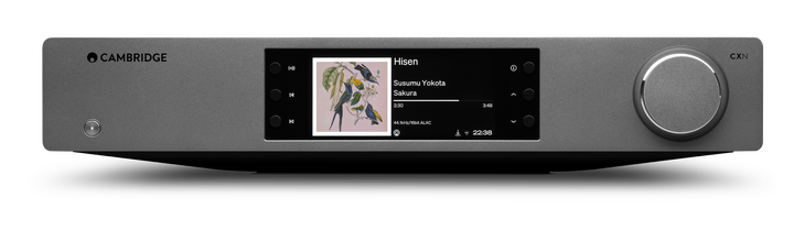 cambridge_cxn100se_silver_frontlow