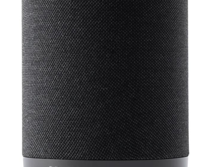 getestetes Produkt: fm/products/denon/denon-home200-1.jpg