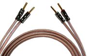 inakustik_premium_ls_kabel_kon_bfa
