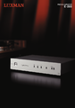 luxman_e-250_katalog