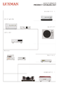 luxman_katalog_2021