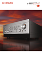 luxman_l-595a_se_daten
