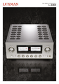 luxman_l509z_katalog