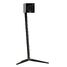 Monitor Audio Radius 1 4G