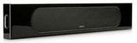 Monitor Audio Radius One