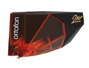 ortofon_2mr_bronze_hifi-regler