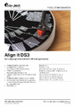 pro-ject_align-it-ds3_datenblatt