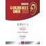 segment_065_von_urkunde_goldenes_ohr_2020_audio-2lmds37i48mrxt_600x600