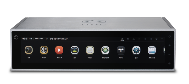 hifi-rose-rs150-silber