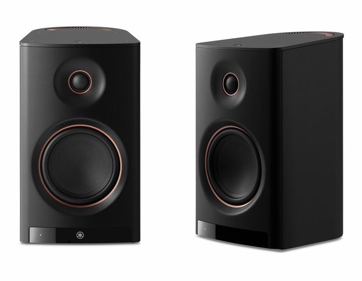 getestetes Produkt: fm/products/yamaha/1_nx70a_bl_fr_f_tcm118-3208642-80.jpg
