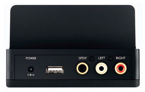 Anschlußoptionen Arcam rDock-uni
