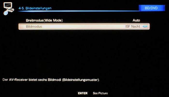 Videoprocessing: Bildmodus einstellen