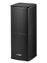 Bose Direct Reflecting Serie II Speakers