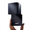 bose_direct_reflecting_arrays.jpg