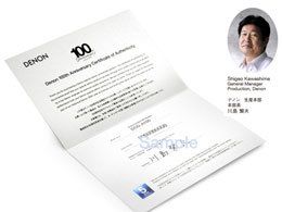 Ein handsigniertes Echtheitszertifikat macht den Denon DCD-A100 schon jetzt zu einem potentiellen sammlerstück.