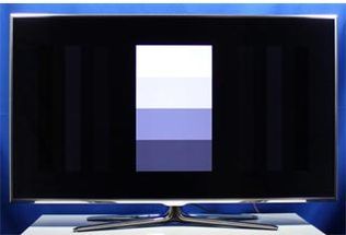 PLUGE Testbild