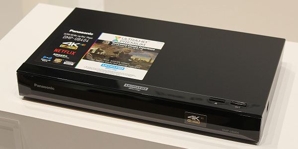 Panasonic DMR-UB404