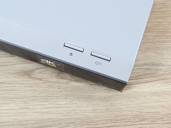 Panasonic DP-UB424 - Stationäre Bedienelemente